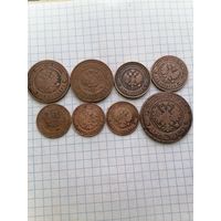 Монеты российские.