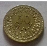 50 миллимов, Тунис 1997 г.