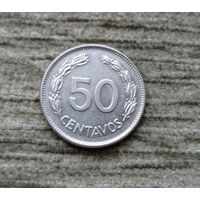 Werty71 Эквадор 50 сентаво 1985