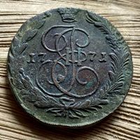 5 копеек 1771