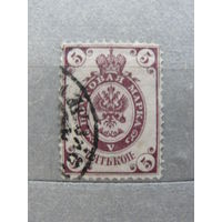 Продажа коллекции с 1 рубля! Почтовые марки Российской империи, выпуск 9