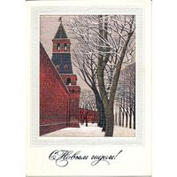 Подписанная двойная открытка СССР. Чмаров. 1986