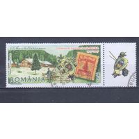 [2231] Румыния 2007. Культура.Филателия.Марка на марке. Гашеная марка с купоном.