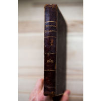 1901г. Сочинения Данилевского