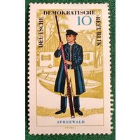 ГДР 1964. Народные костюмы. Традиционный костюм региона Шпреевальд