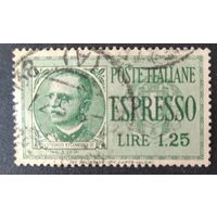 Италия 1932 Замок 1 из 8, наклейка.