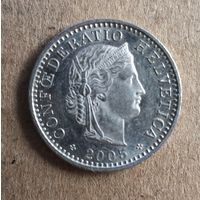 Швейцария 20 раппенов 2005 г., KM# 29a, доп. отметка "В"