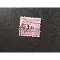 Швейцария  1902 Швейцарские федеральные   ж/дороги