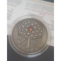 Спасы, 20 рублей. Лоты - банк!
