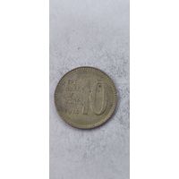 Корея 10 вон 1974