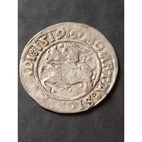Полугрош 1519 г., с 1 рубля, без мц