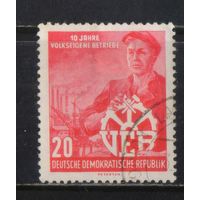 Германия ГДР 1956 10 летие программы восстановления Рабочий #527