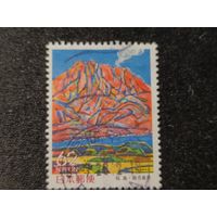 Япония, 1990. Вулкан Сакурадзима