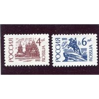 Россия 1993. Стандарт. Памятники. Офсет. Простая бумага
