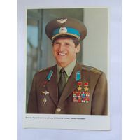 Летчики-космонавты СССР  21х15 см
