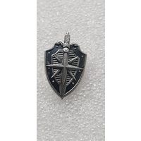 Фрачник ОСАМ отдельная служба активных мероприятий пограничная служба Беларусь