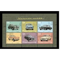 2017 Венгрия 5921-5926 Исторические автомобили **