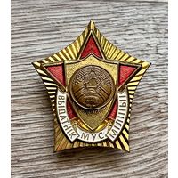 Знак ВЫДАТНIК МУС МIЛIЦЫI Т.М ОТЛИЧНЫЙ