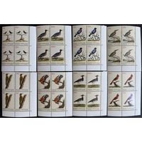 Ватикан 1989 Фауна Птицы 8 квартблоков с углами.