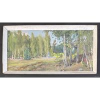 Бржозовский Г.Ф "Маёнак Дзяржынава пасля пажару 1941г.",1949г. Холст на картоне, масло. Размер 39х77 см.