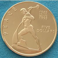 Маршалловы Острова.  5 долларов 1995 год  KM#257  "50 лет миру - Организация Объединённых Наций"