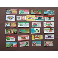 Белорусские этикетки от плодо-овощной продукции по рублю, цена за 1 шт., а-12-10 (3970)