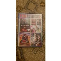 DVD-Диск "Киноновинки-8" БЕЗ ТОРГА ПОЧТОЙ НЕ ВЫСЫЛАЮ