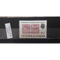РАСПРОДАЖА. ТРИСТАН ДА КУНЬЯ 1971г. Чист**