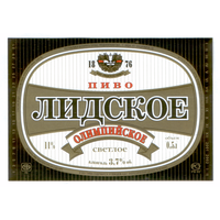 Этикетка пива Олимпийское Лидский ПЗ Т825