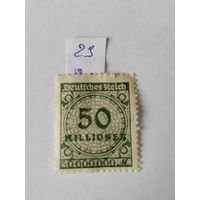 Германия  1923