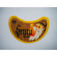 РАСПРОДАЖА!!! Коллекции Пивных Этикеток.