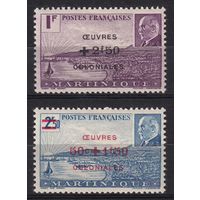 30.FrK. Франция. Колонии. Мартиника. Маршал Петен. Надпечатка нового номинала. 1944 г. Полная серия. Mi.##200-201.