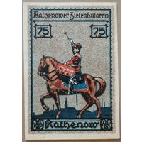 Германия 75 пфеннигов 1921 г Ратенов (Rathenow) 1099.2, В2, вар. 1, aUNC