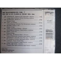 100 шедевров классической музыки, вып. 7. Лучшая десятка 1854-1866 гг.