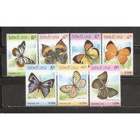 ФФ2 Лаос 1986 Бабочки