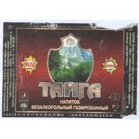 Этикетка - Тайга