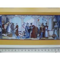 Мiрскi замак запрашэнне 2010  г