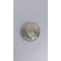 25 шиллингов 1966 год, аукцион со снижением цены