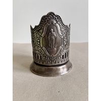 ПОДСТАКАННИК "ПАМЯТНИК Н.В.ГОГОЛЮ". КОЛЬЧУГИНО. 1959Г. В НАЛИЧИИ 2 ШТУКИ.ЦЕНА УКАЗАНА ЗА 1 ШТУКУ ! СМ.ОПИСАНИЕ !