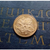 5 цзяо 2002 Китай #01