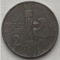 Италия 2 лиры 1924 г.