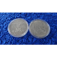 Торги . Шлях Скарыны. Венеция  . (" Путь Скорины. Венеция ") . медно-никель , 1 рубль , 2016 год .