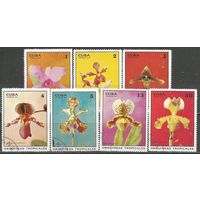 Куба. Цветы. Тропические орхидеи. 1971г. Mi#1694-700. Серия.