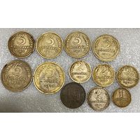 Монеты разные СССР .