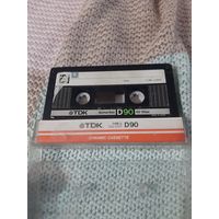 Кассета  TDK D 90. группа Вирус.