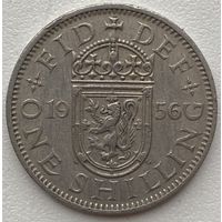 Великобритания 1 шиллинг 1956 г. Шотландский герб. Атакующий лев внутри коронованного щита