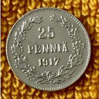 25 pennia 1917  года.
