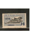 Либерия-1936(Мих.269),  *,   Морская  Фауна ,Рыбы,Надп.
