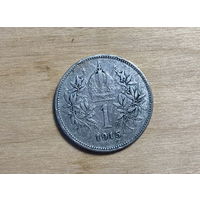 1 крона 1915 год Австро-Венгрия