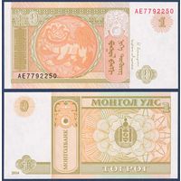 Монголия, 1 тугрик 2014 г., P-61Ab (AE), UNC